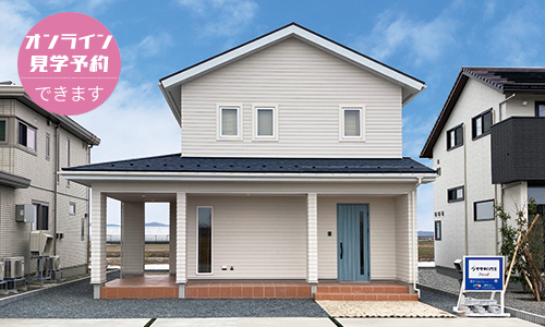 鶴岡ちわら展示場